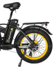 Электровелосипед SYCCYBA H1 (F10) DUAL 20AH желтый