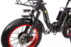 Электровелосипед Syccyba H2 (F11) DUAL 23AH красный