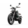 Электромотоцикл WHITE SIBERIA SUPER SOCO TC Зеленый