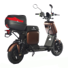 Электроскутер Skyboard Kazbek 1200W