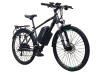 Электровелосипед Horza Stels Navigator R "Travel"