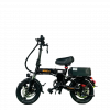 Электровелосипед KKC Bike M1 Max 40Ah 48V