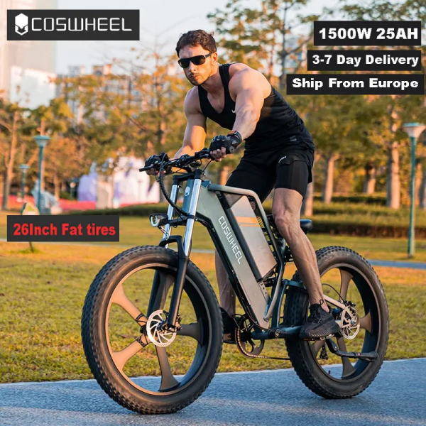 Электровелосипед COSWHEEL T26