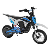 Детский электромотоцикл Hitway MTC12 PRO