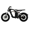 Электровелосипед Segway Xyber