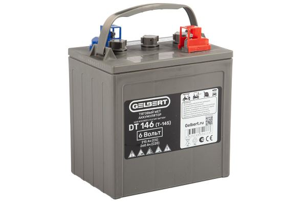 Тяговый WET аккумулятор Gelbert DT146 (T-145) 6V215A/H C5